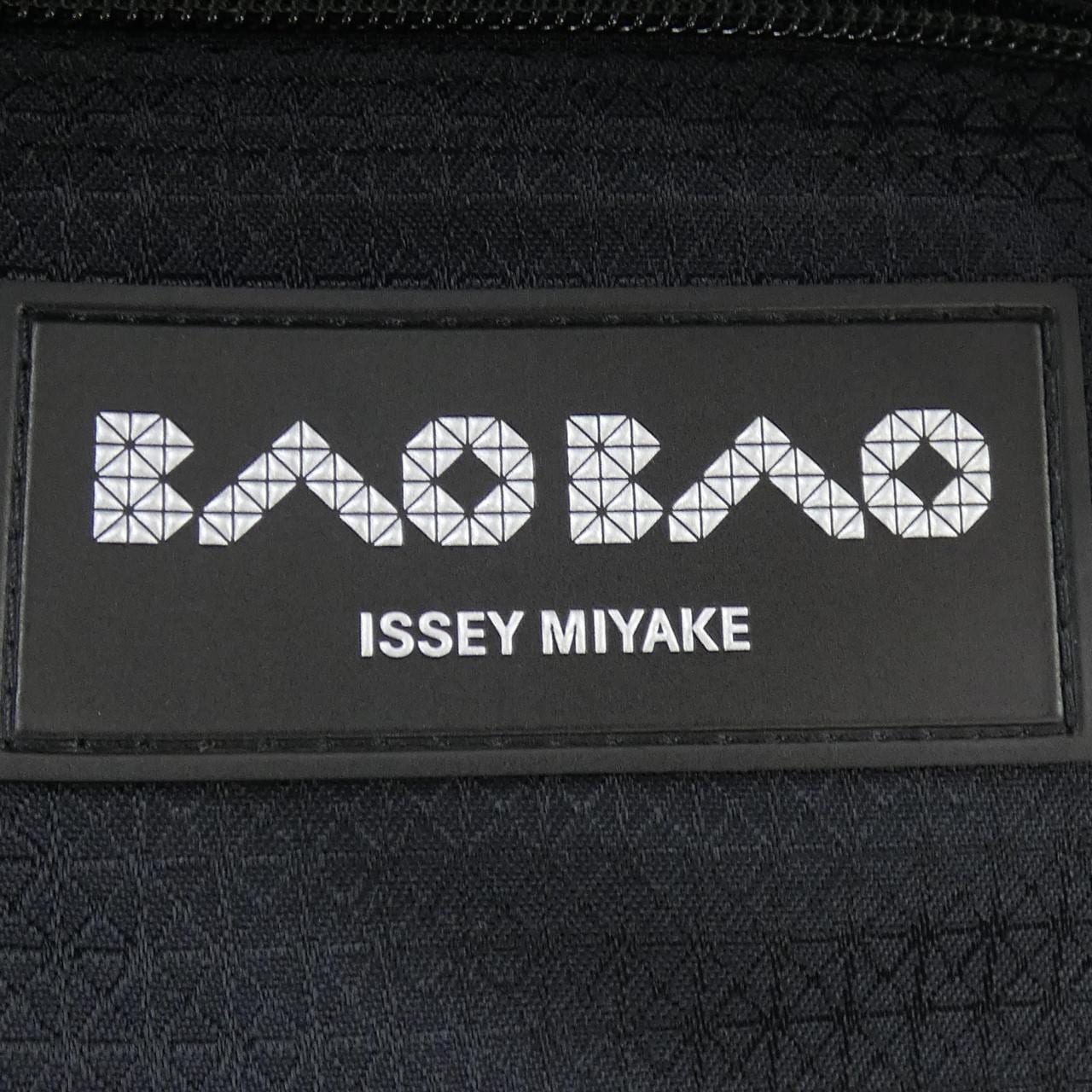 バオバオ BAOBAO BB53-AG825 クジラ BAG