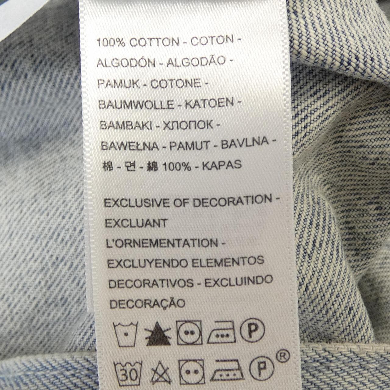 リーバイス LEVI'S ジャケット
