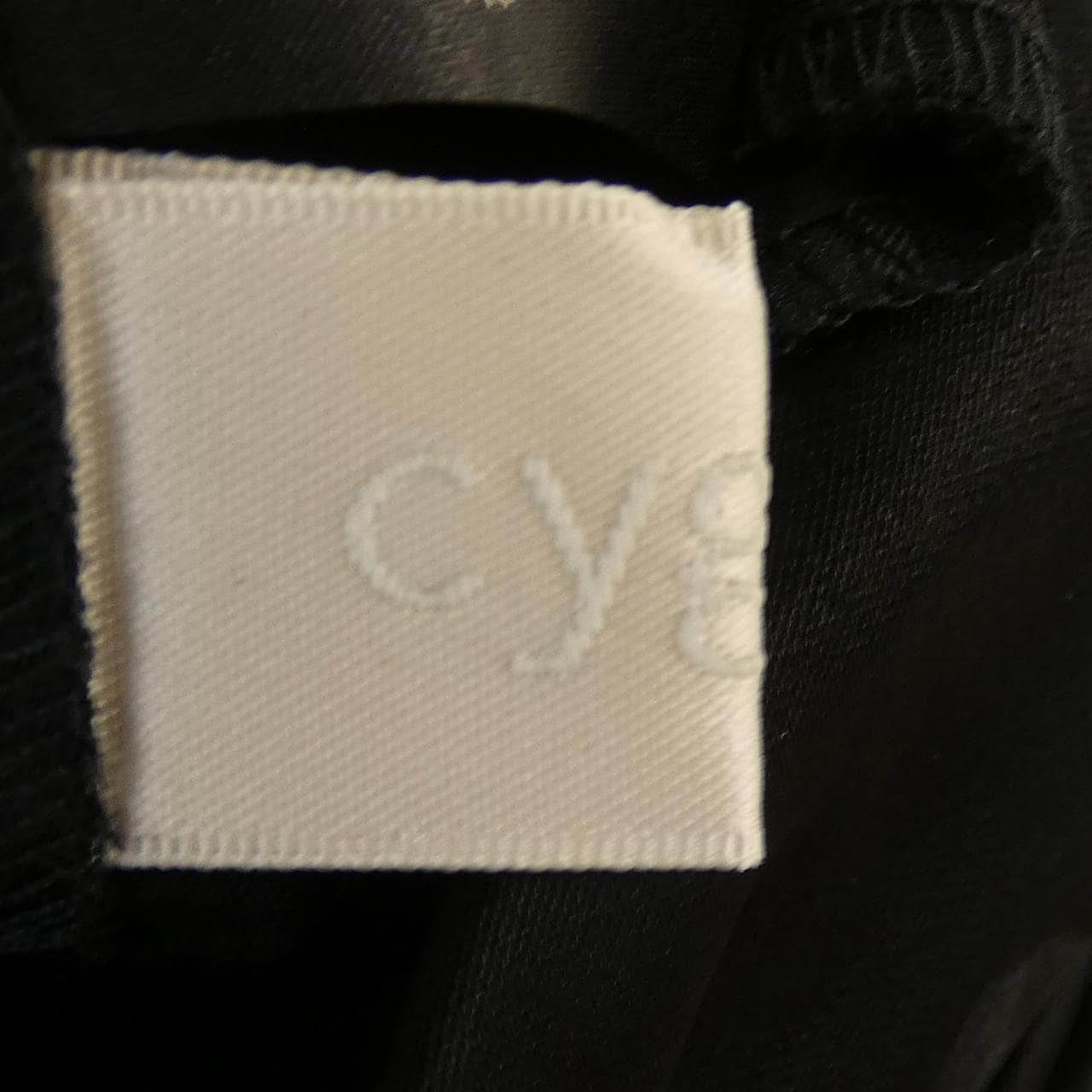 シーニュ Cygne パンツ