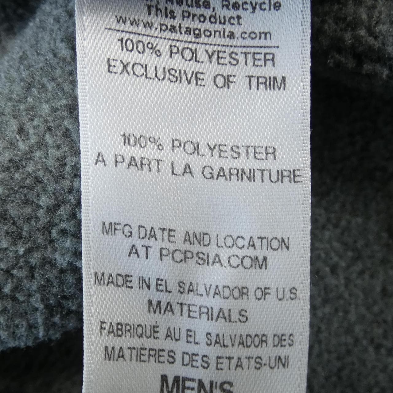 パタゴニア PATAGONIA パンツ