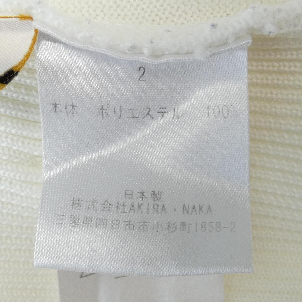 アキラナカ AKIRA NAKA パンツ