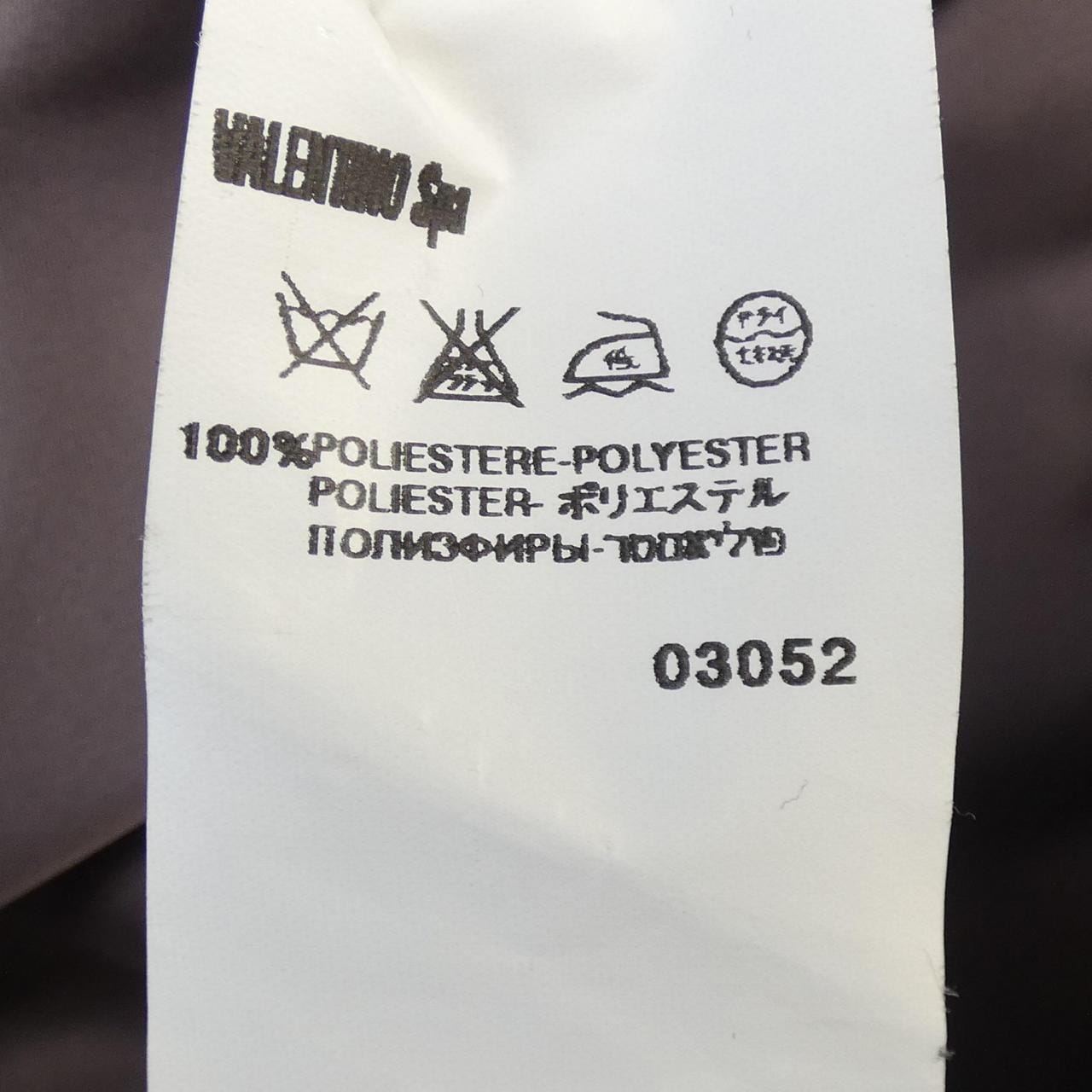 ヴァレンティノ　ローマ VALENTINO ROMA コート