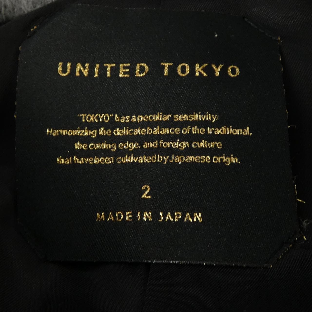 ユナイテッドトウキョウ UNITED TOKYO ジャケット