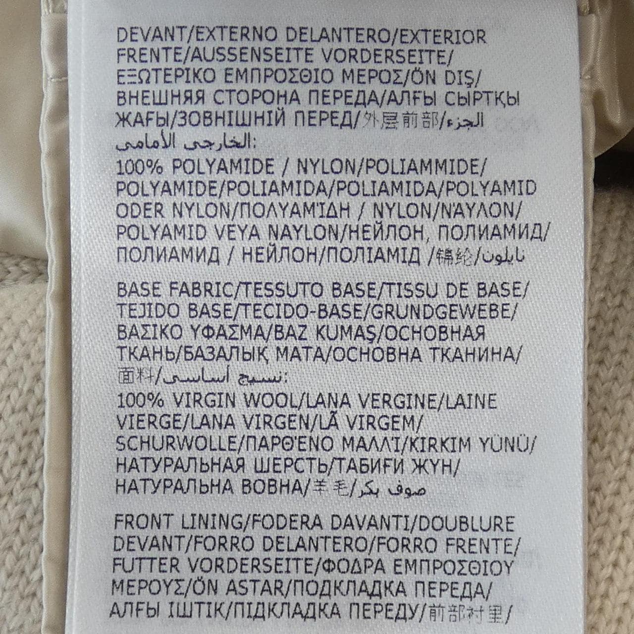 モンクレール MONCLER 10939B00006 ダウンジャケット