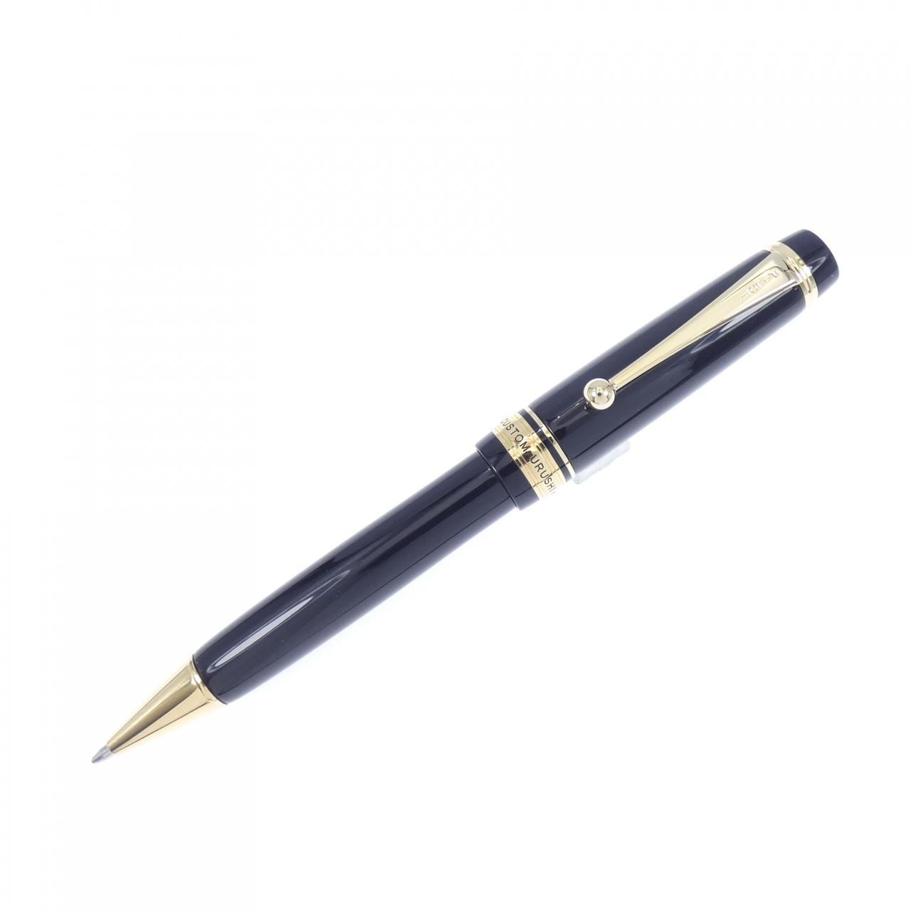 パイロット カスタムURUSHI BKV-45SR-B ボールペン