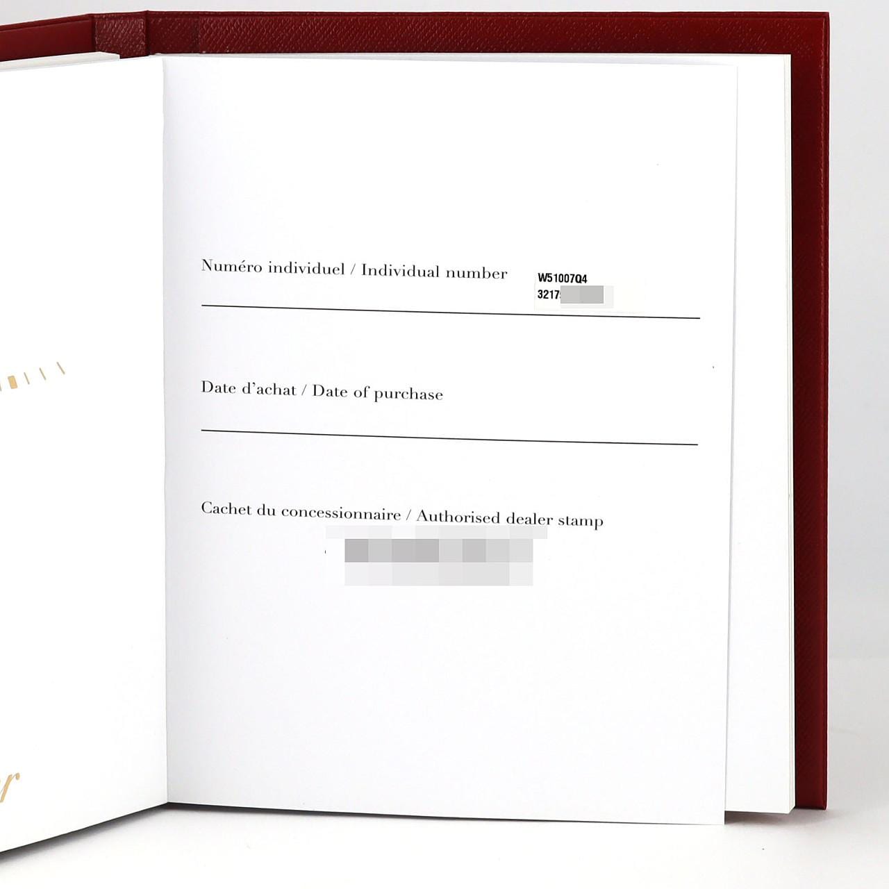 カルティエ タンクフランセーズSM コンビ W51007Q4 SSxYG クォーツ