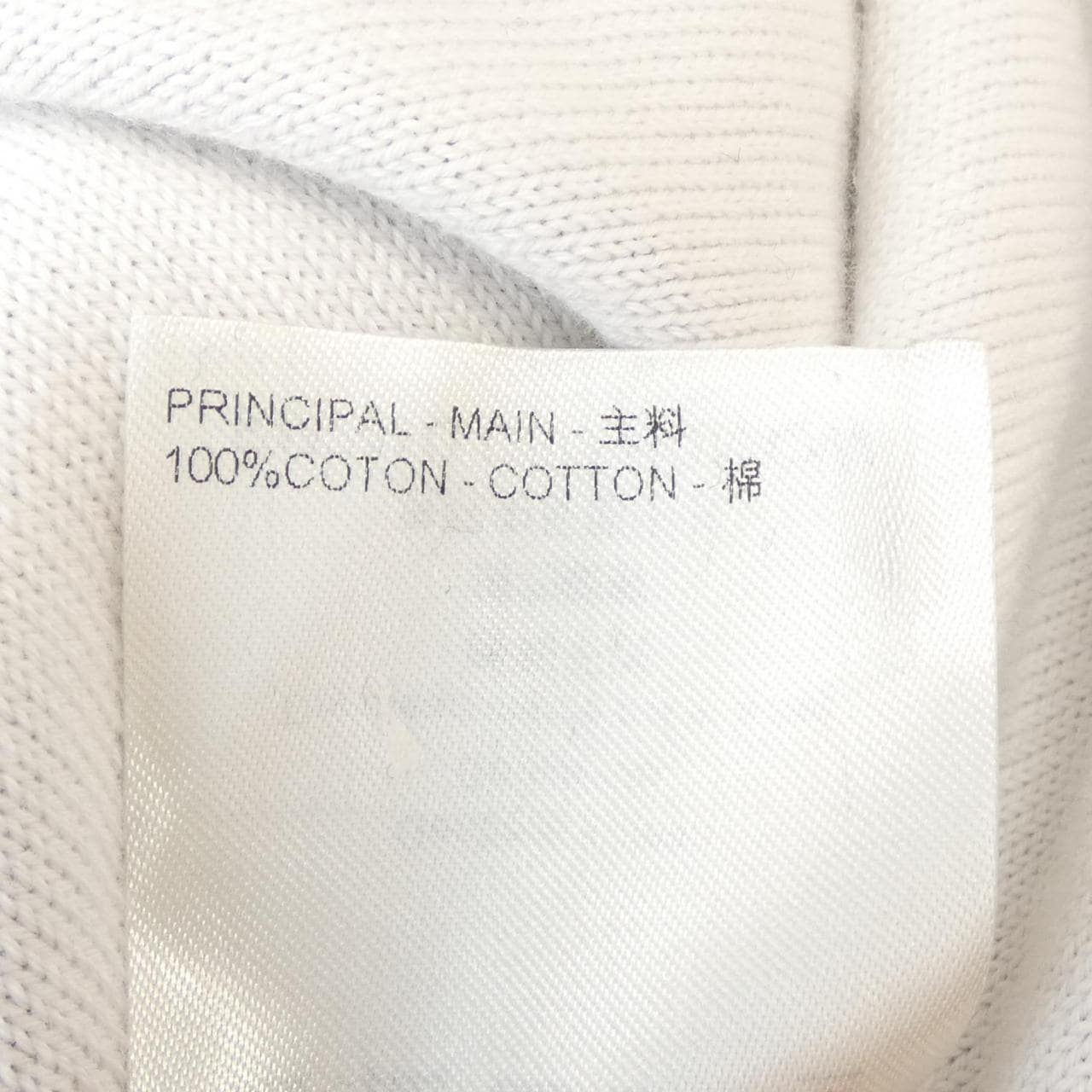 ルイヴィトン LOUIS VUITTON ニット