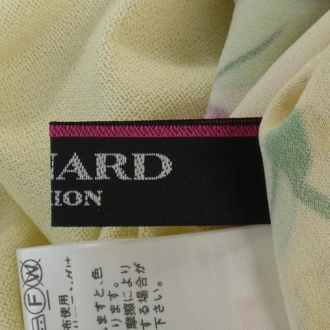 レオナールファッション LEONARD FASHION カーディガン