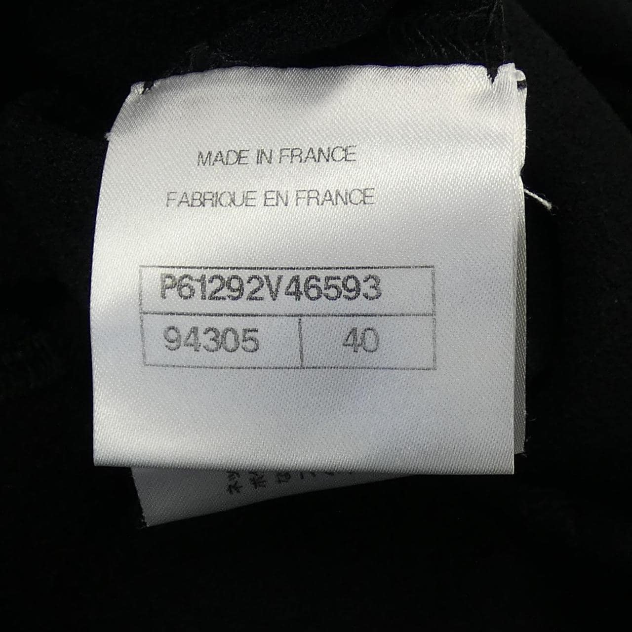 シャネル CHANEL P61292V46593 19S ノーカラージャケット