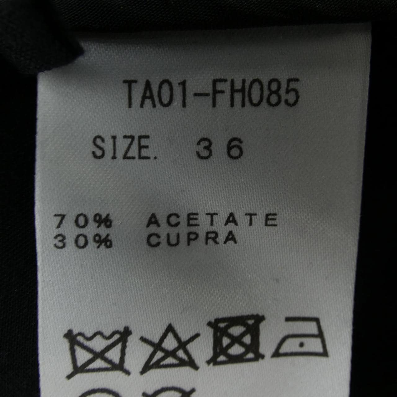 トーガ TOGA TA01-FH085 ロングベスト