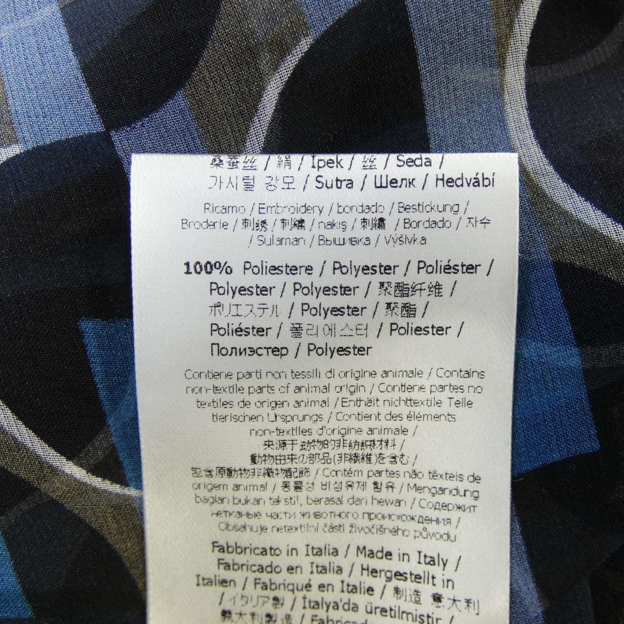 フェンディ FENDI FS6660 7DC トップス