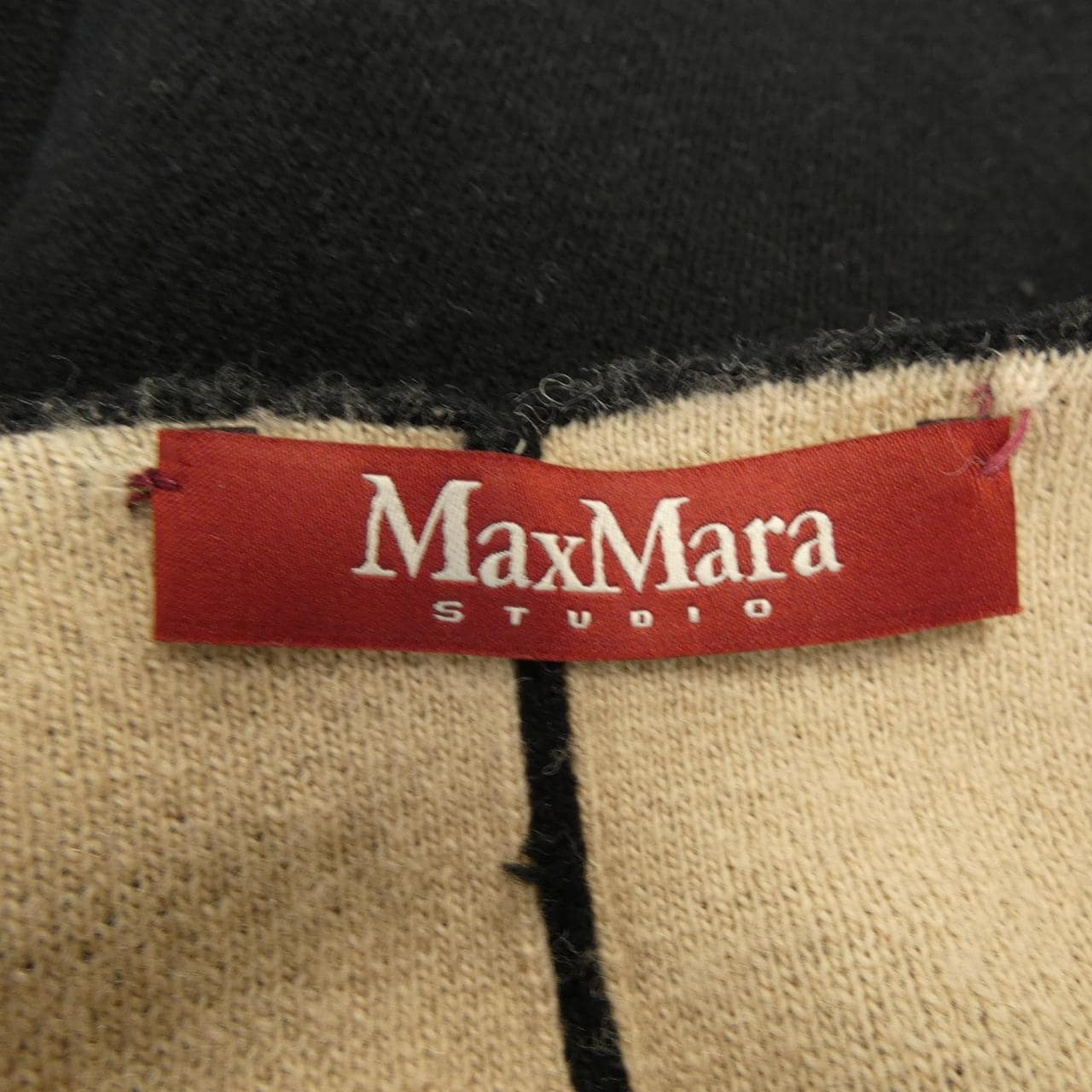 Max Mara STUDIO Max Mara STUDIO Long Cardigan