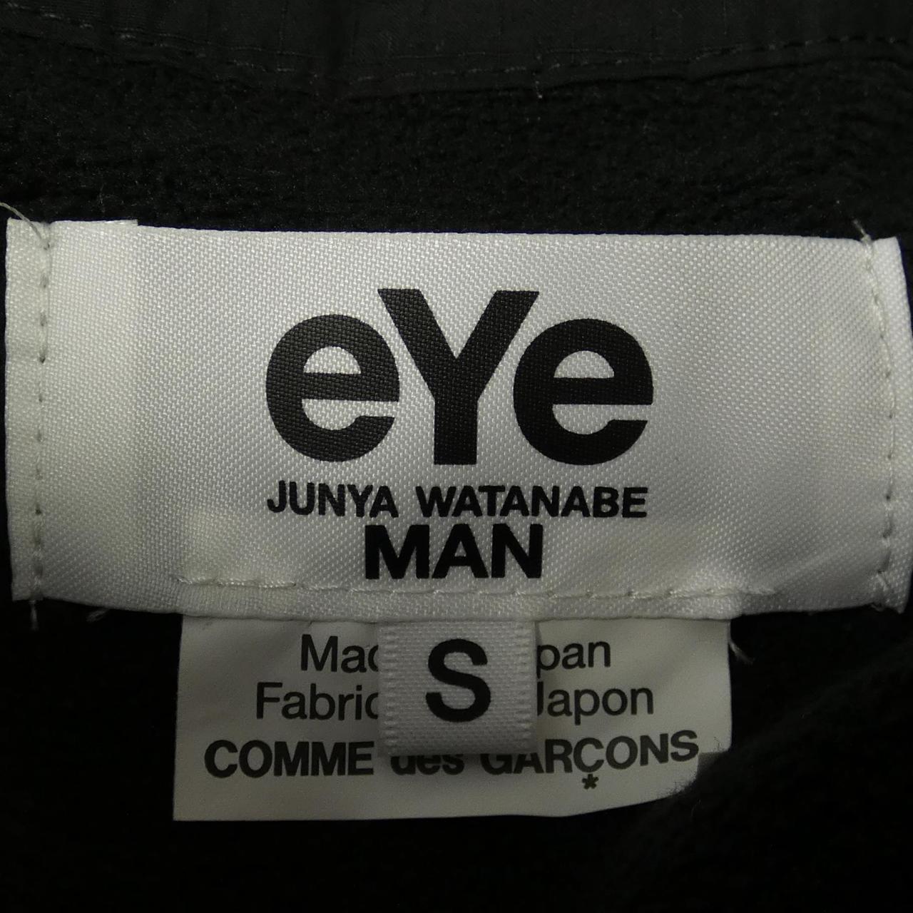 アイジュンヤワタナベ eye JUNYA WATANABE ダウンジャケット