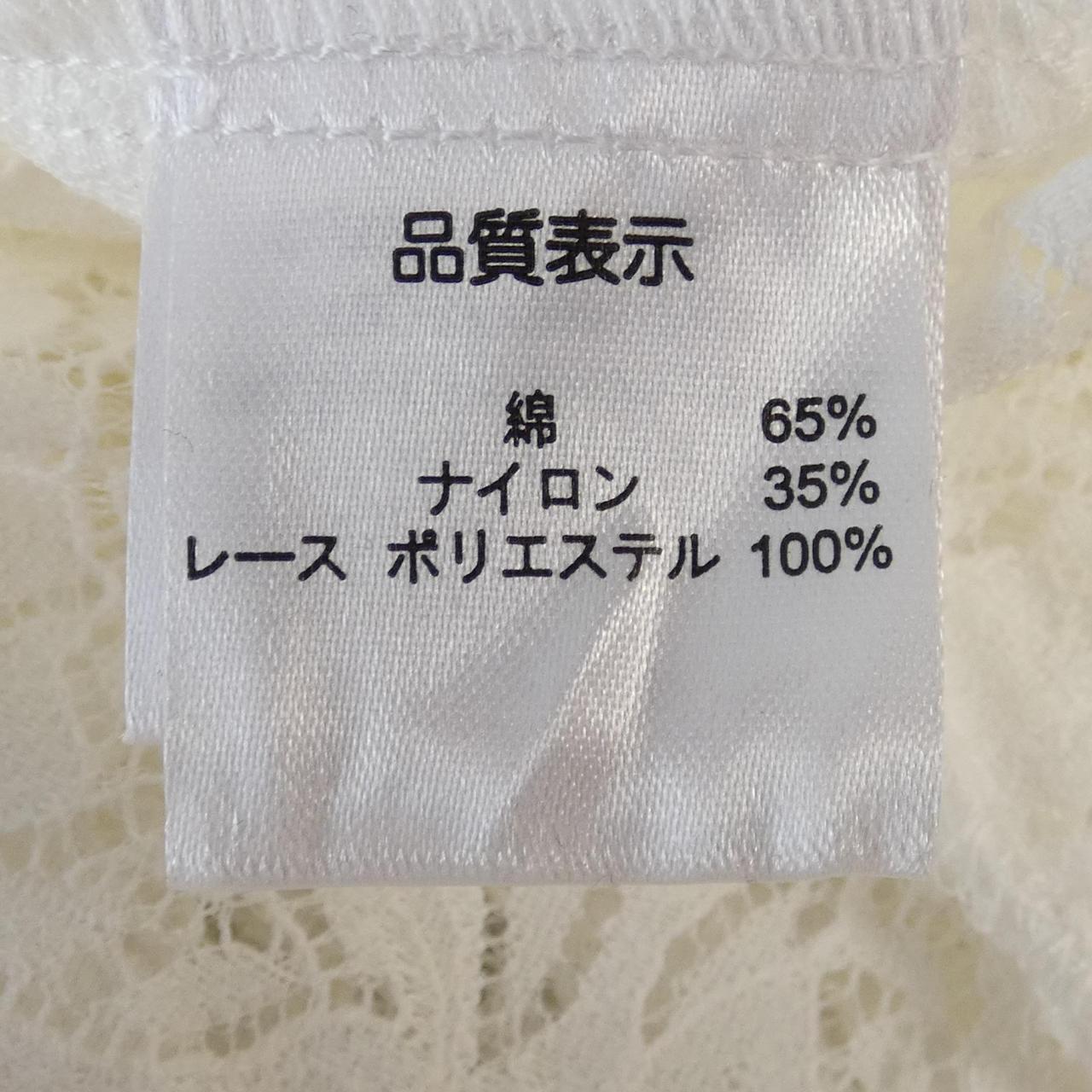 SUPER BEAUTY ワンピース