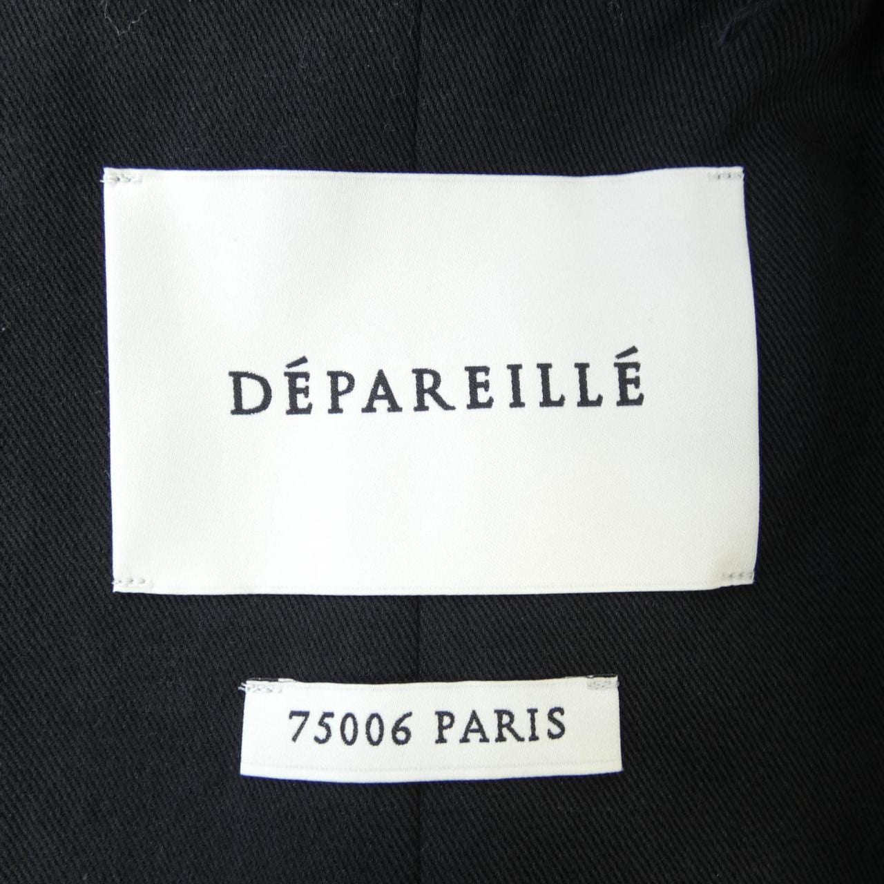 DEPAREILLE Vest