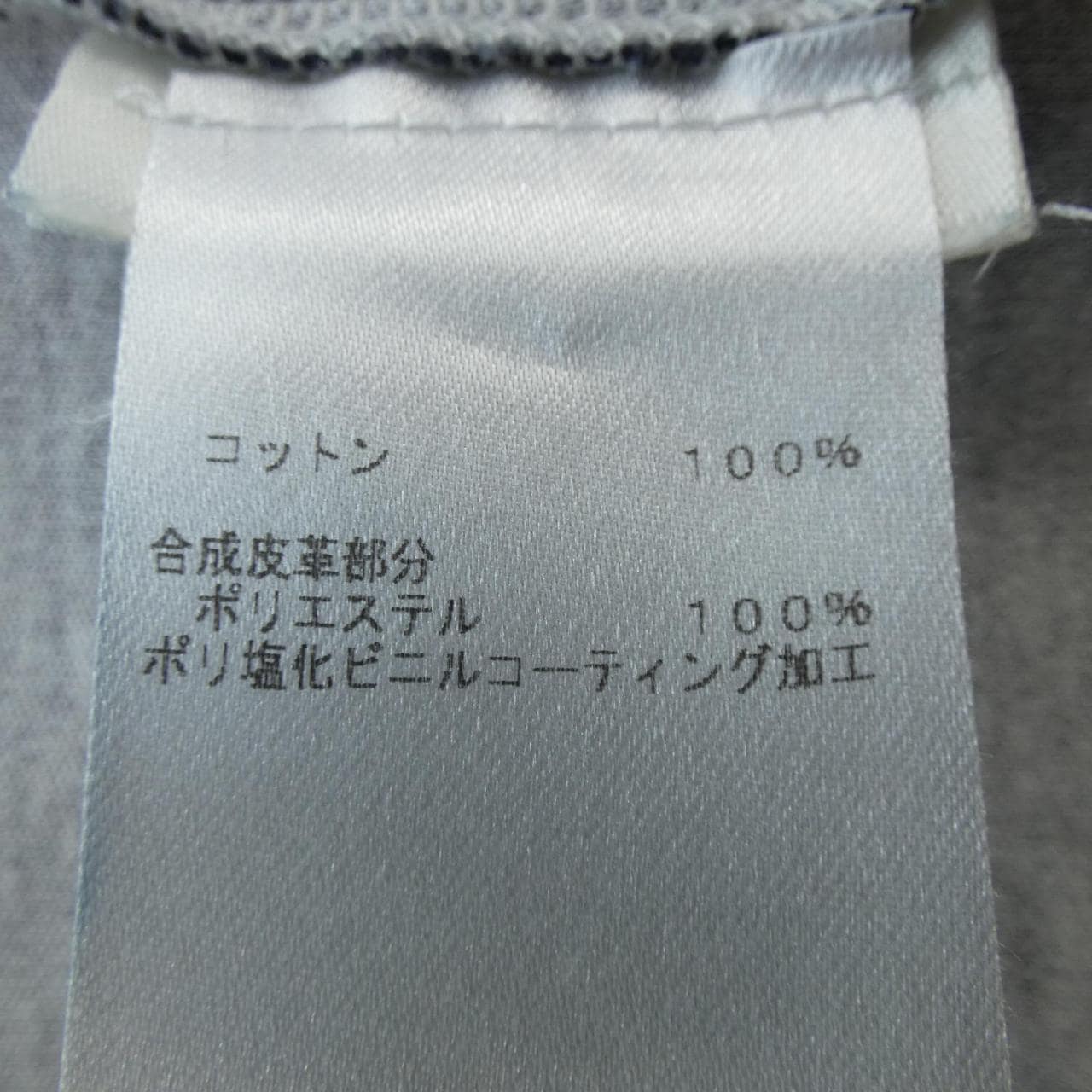 LOUIS VUITTON T 卹