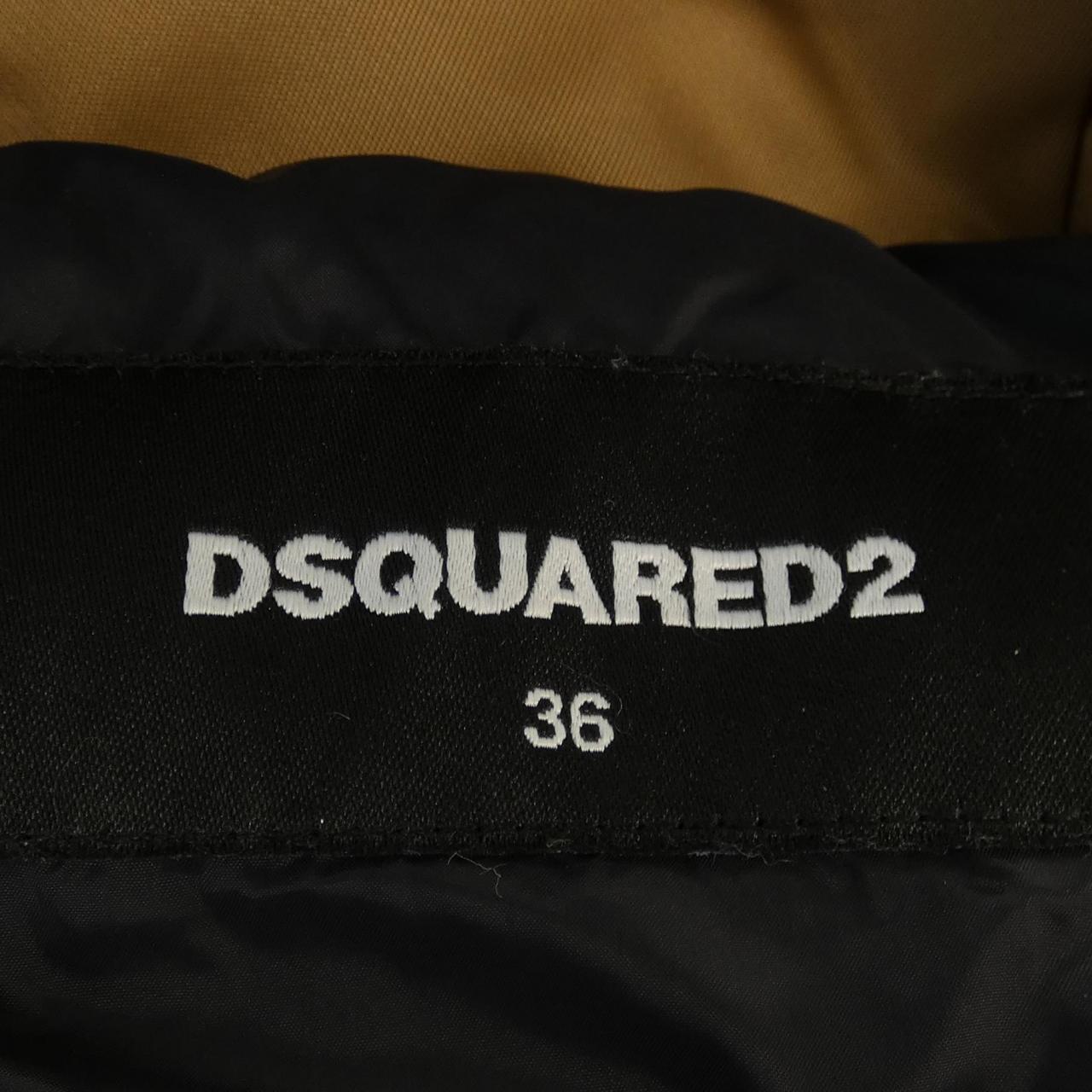 DSQUARED2背心