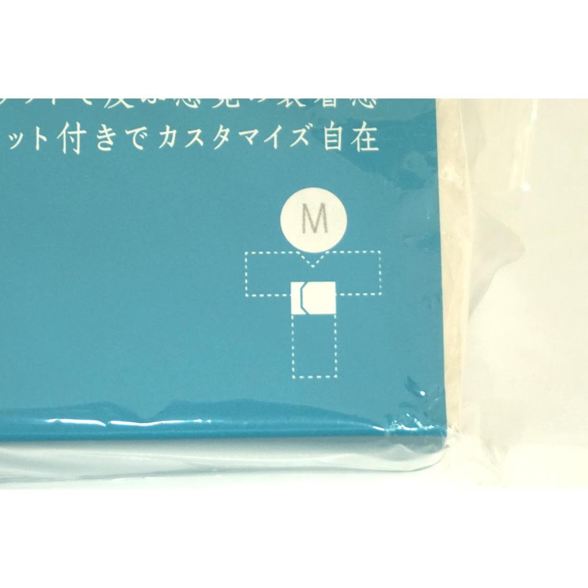 【未使用品】腰すっきりパッド