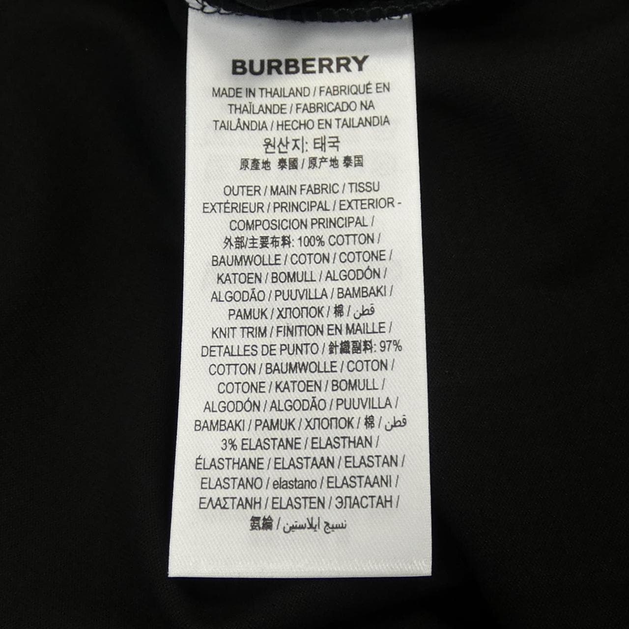バーバリー BURBERRY Tシャツ