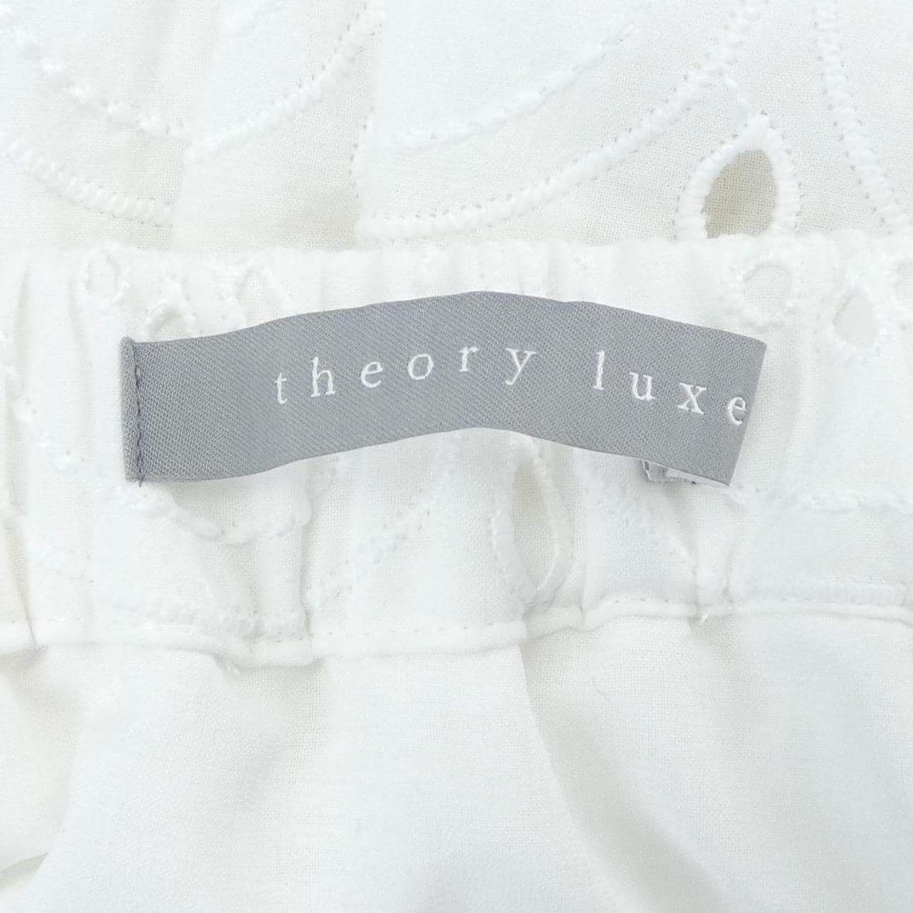 セオリーリュクス Theory luxe 03-5207310 スカート