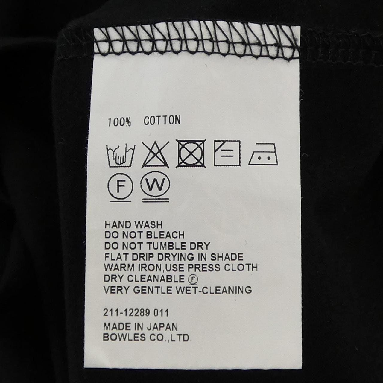 ハイク HYKE Tシャツ