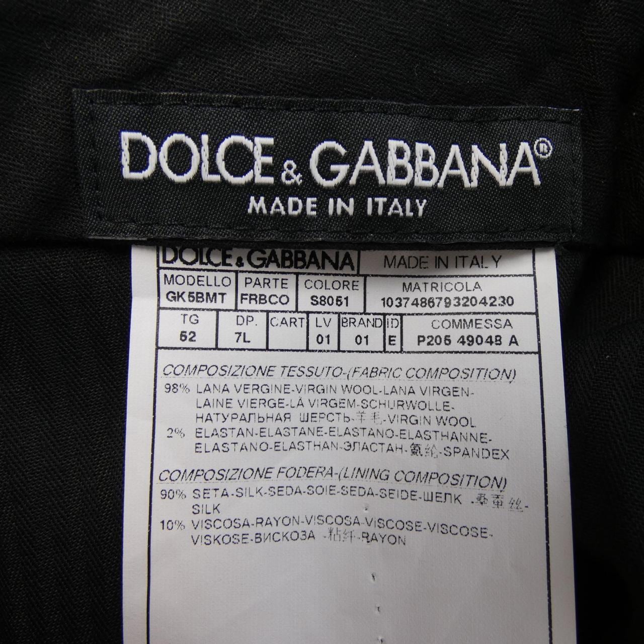 ドルチェアンドガッバーナ DOLCE&GABBANA GK5BMT スリーピース