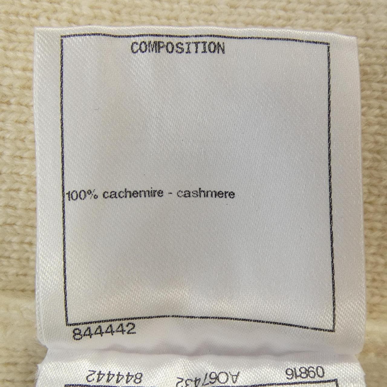 シャネル CHANEL LOOK68 P65574K61372 20K ニット