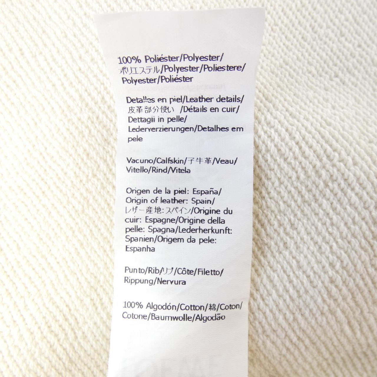 ロエベ LOEWE HB44Y24X04 パーカー