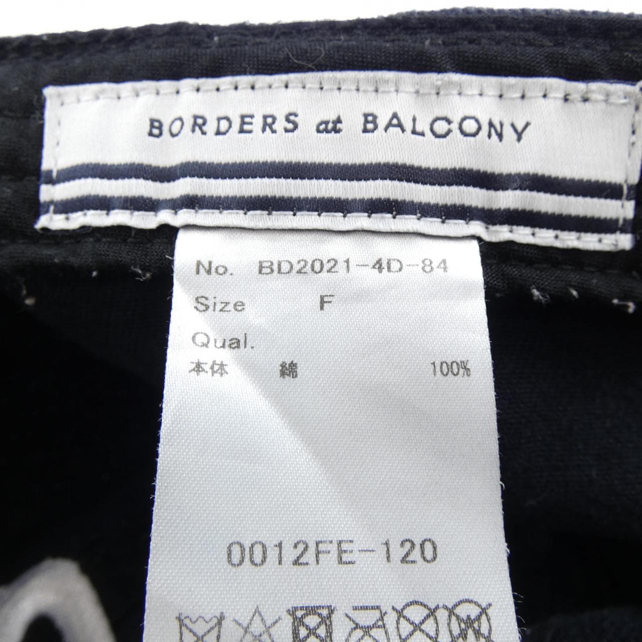 ボーダーズアットバルコニー BORDERS at BALCONY BD2021-4D-84 キャップ