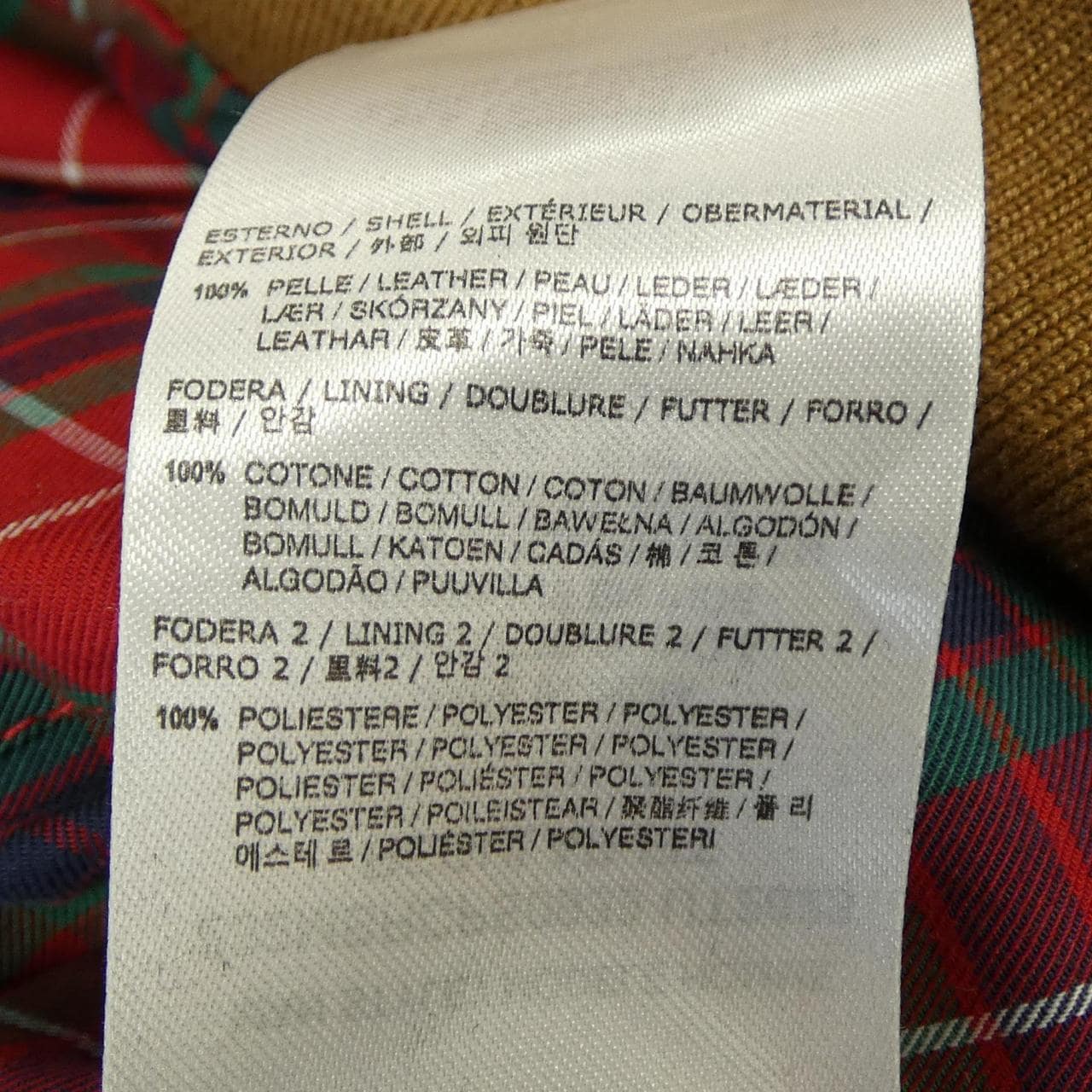 バラクータ BARACUTA レザージャケット