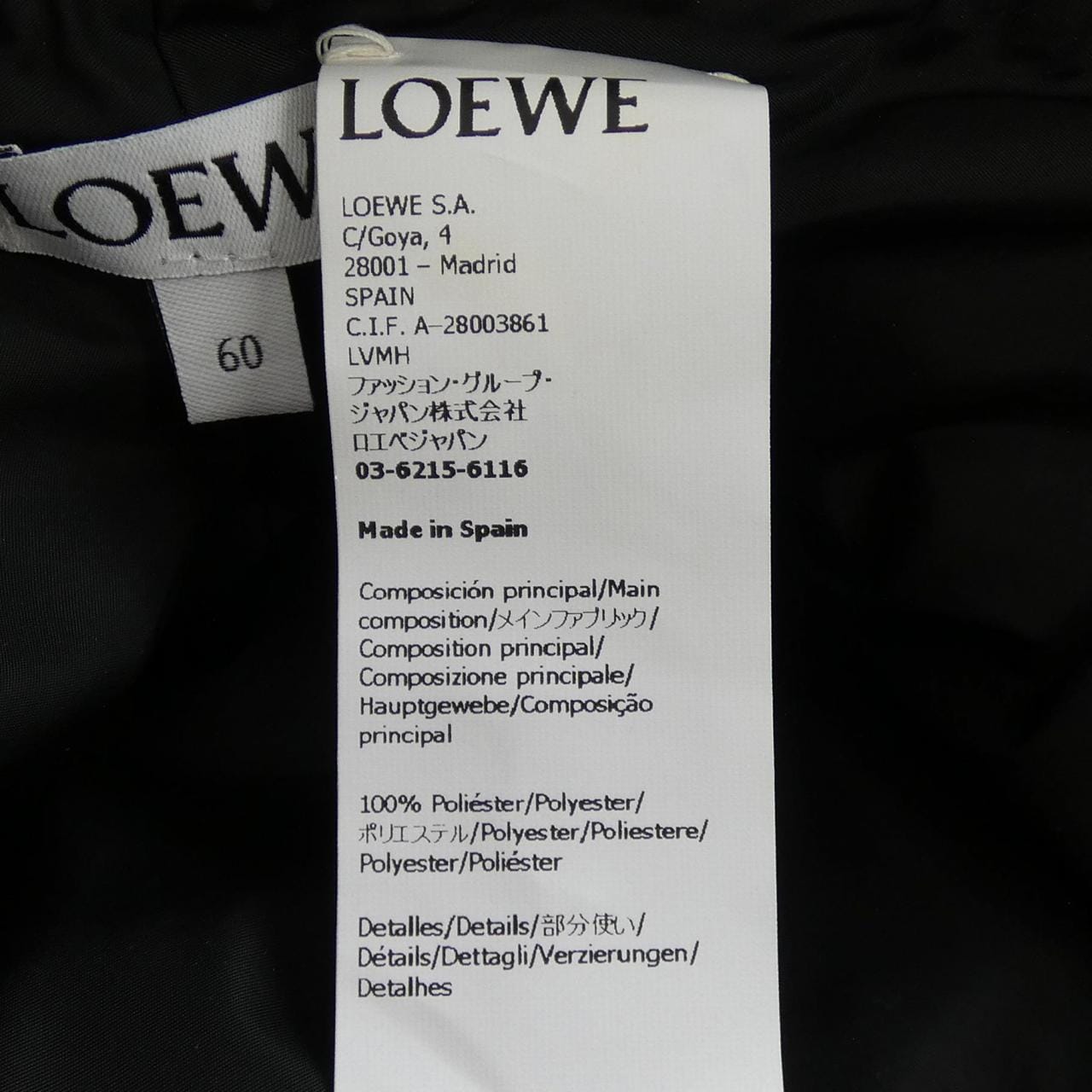 ロエベ LOEWE K820HB1X63 ハット