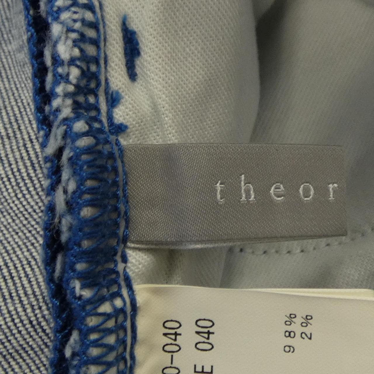 セオリーリュクス Theory luxe 03-4306410 ジーンズ