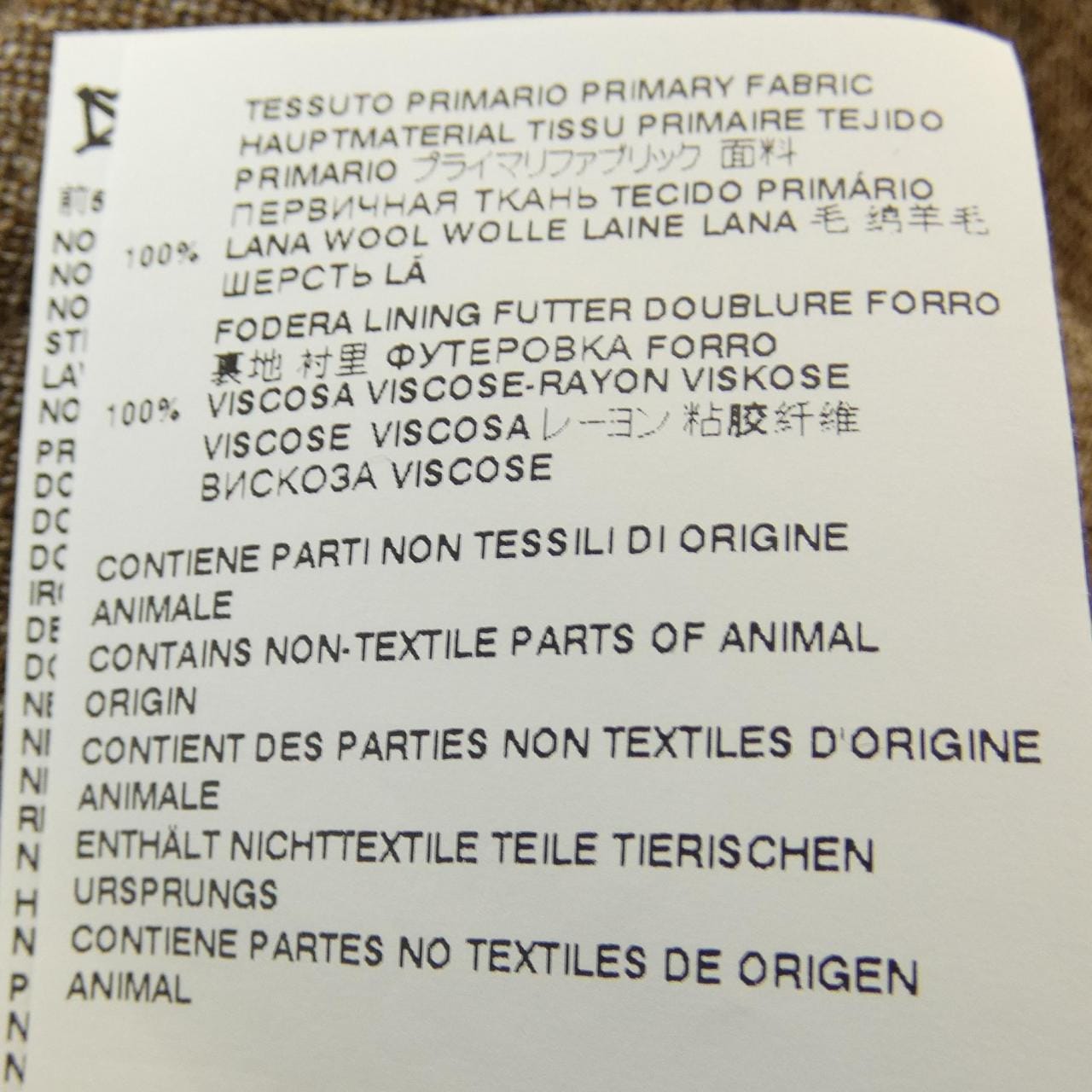 Maison Margiela Maison Margiela All-in-One