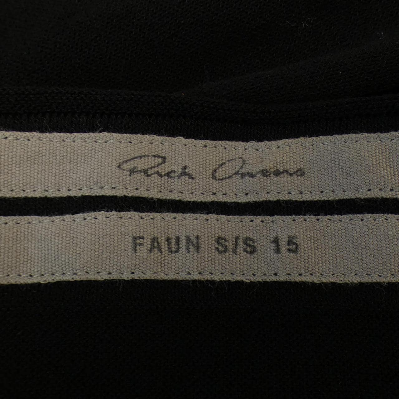 リックオウエンス Rick owens カーディガン