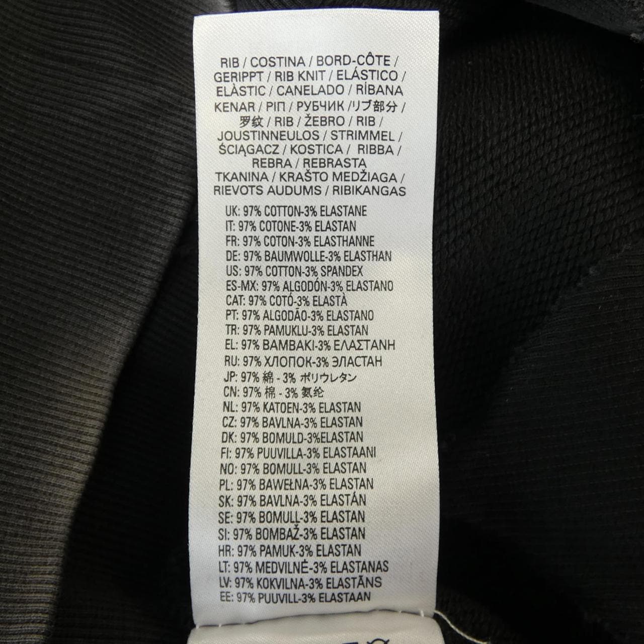 ディーゼル DIESEL スウェット