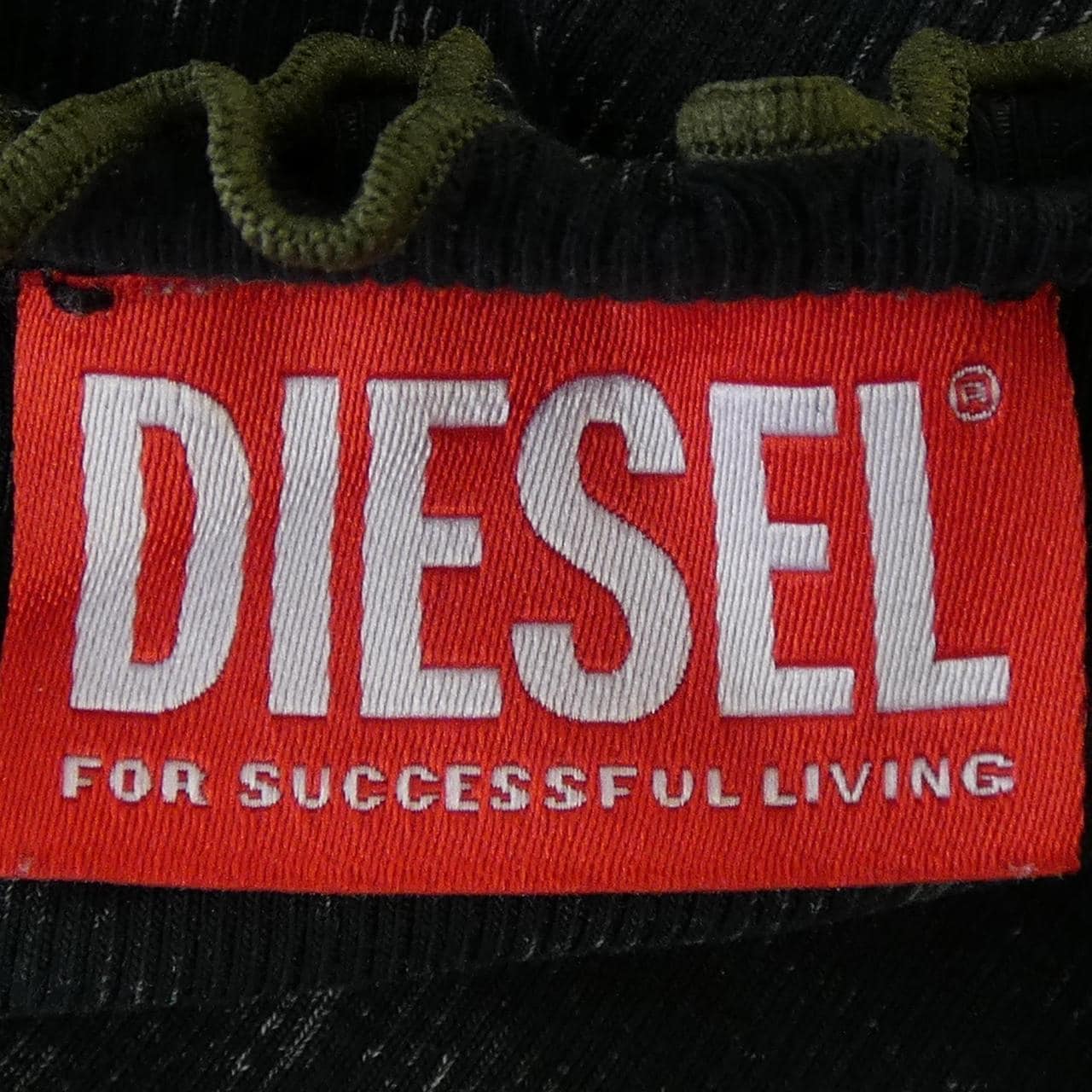 ディーゼル DIESEL カーディガン