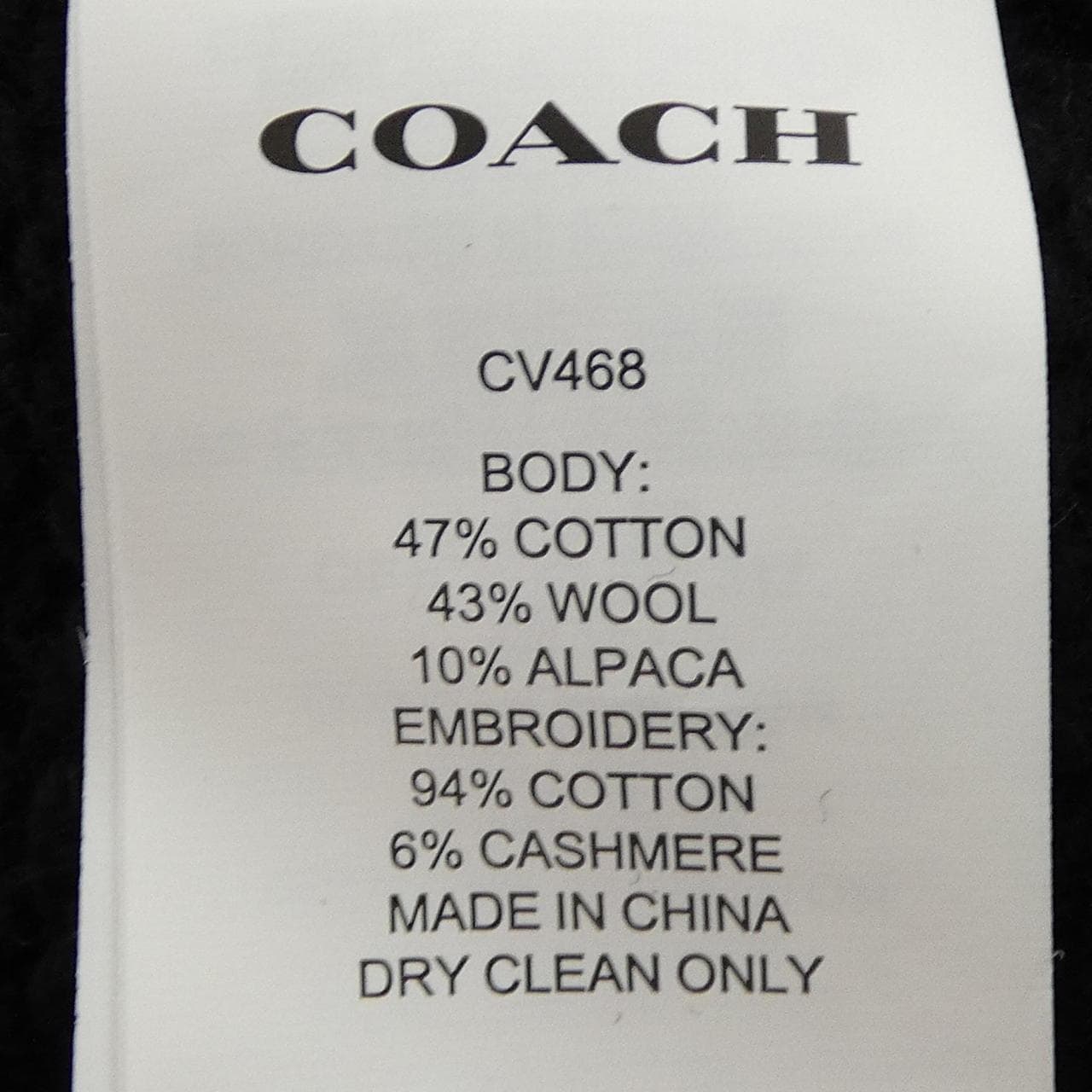 コーチ COACH ベスト