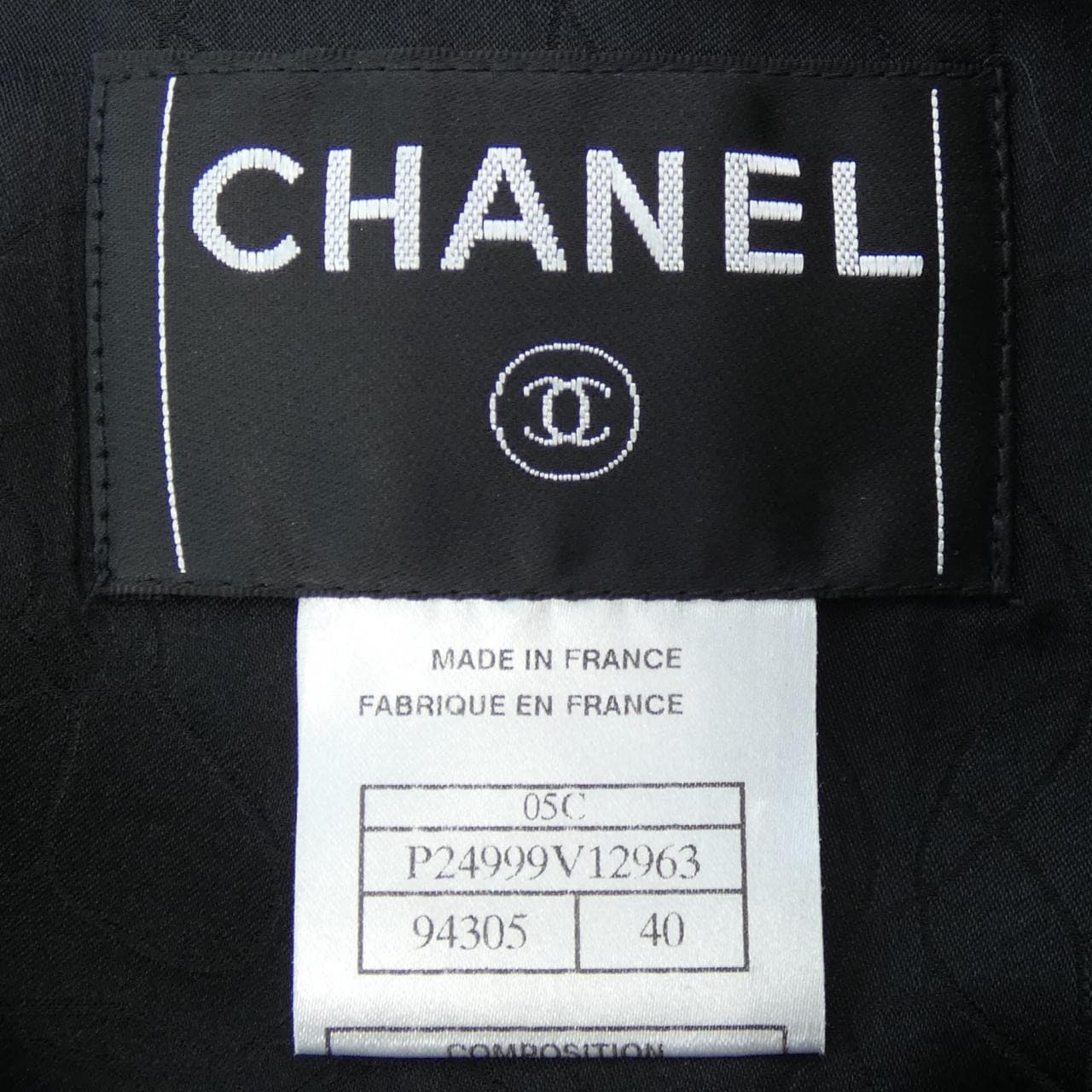 【ヴィンテージ】シャネル CHANEL トップス