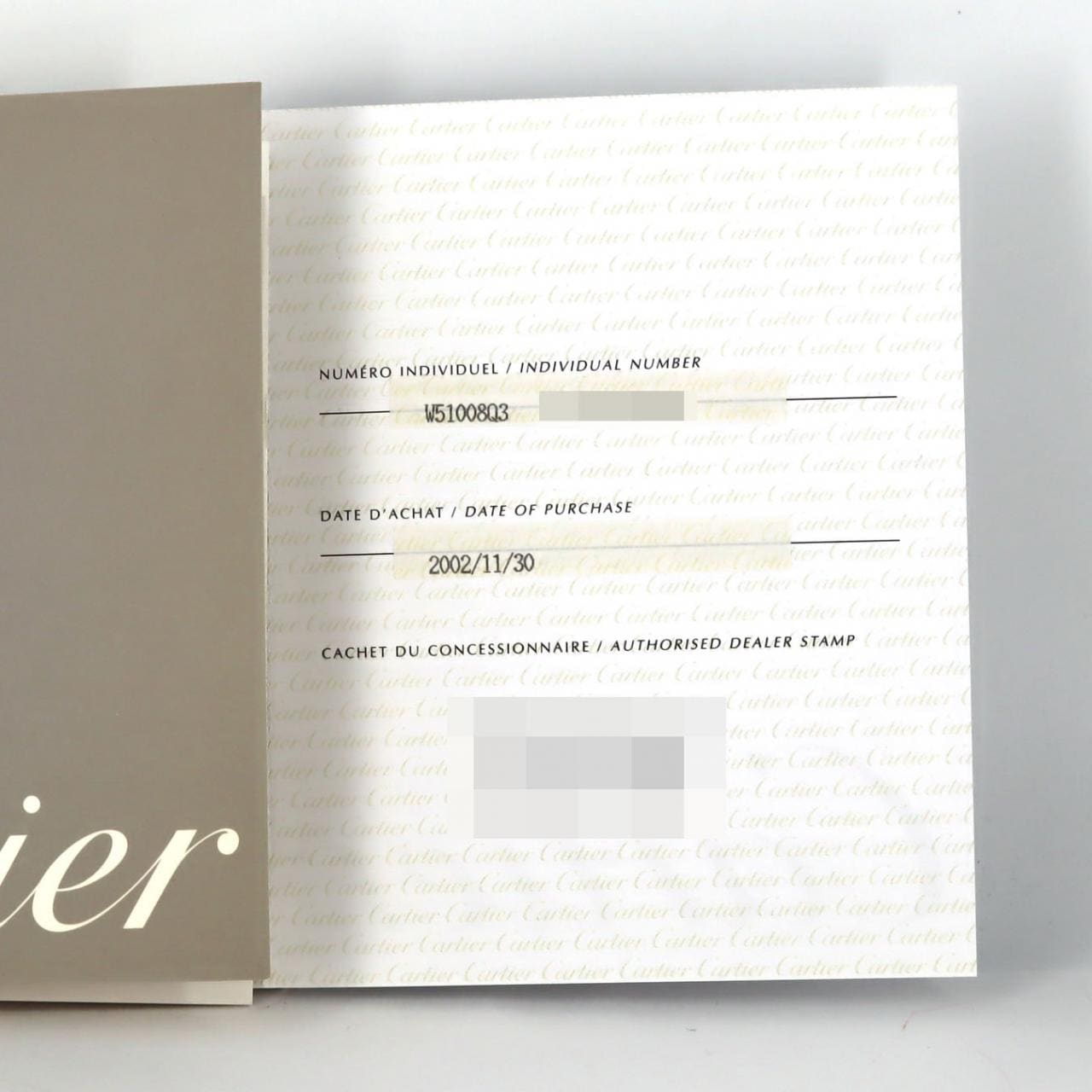 Cartier Tank Francaise SM W51008Q3 SS Quartz