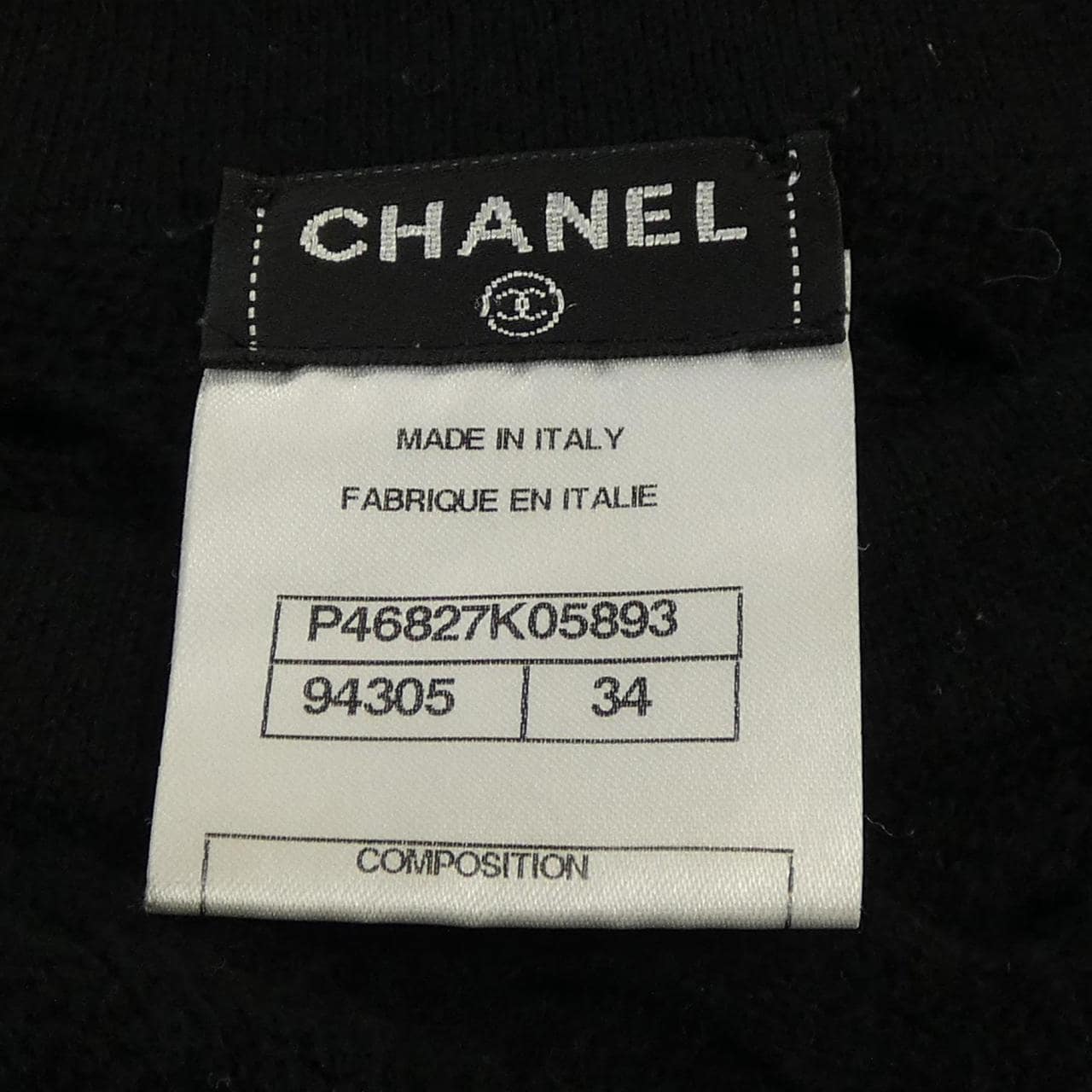 CHANEL香奈兒針織品