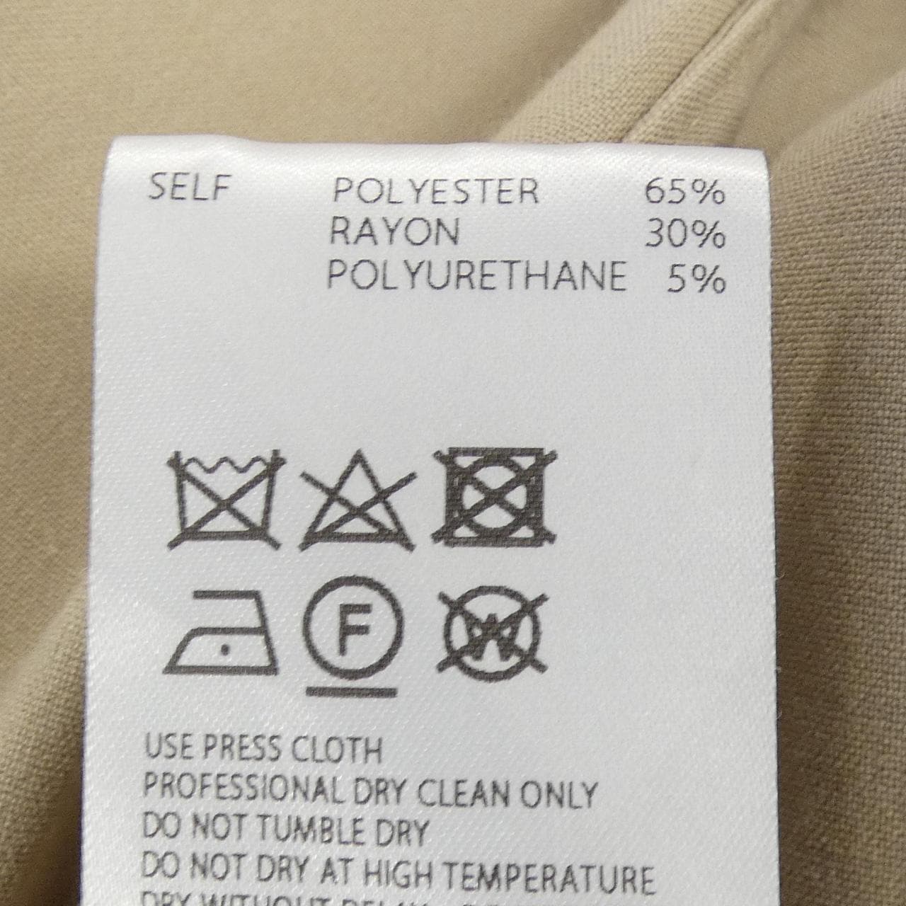 アディアム ADEAM 44276 ワンピース