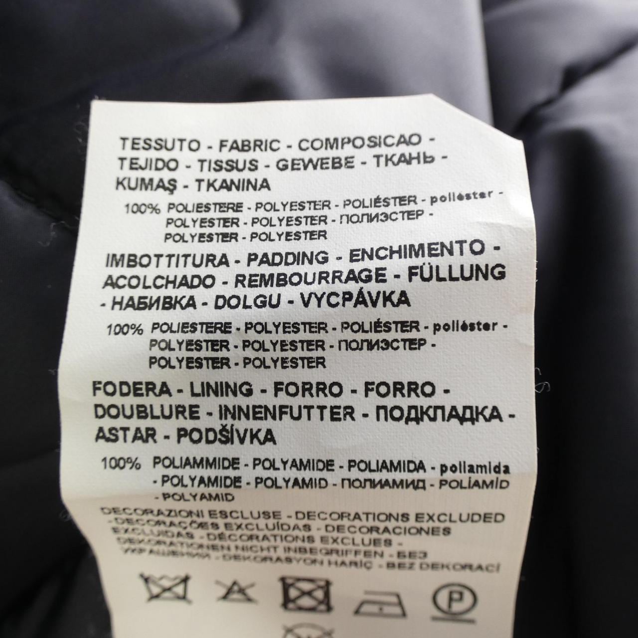 エンポリオアルマーニ EMPORIO ARMANI 6H2B952NNWZ ジャケット