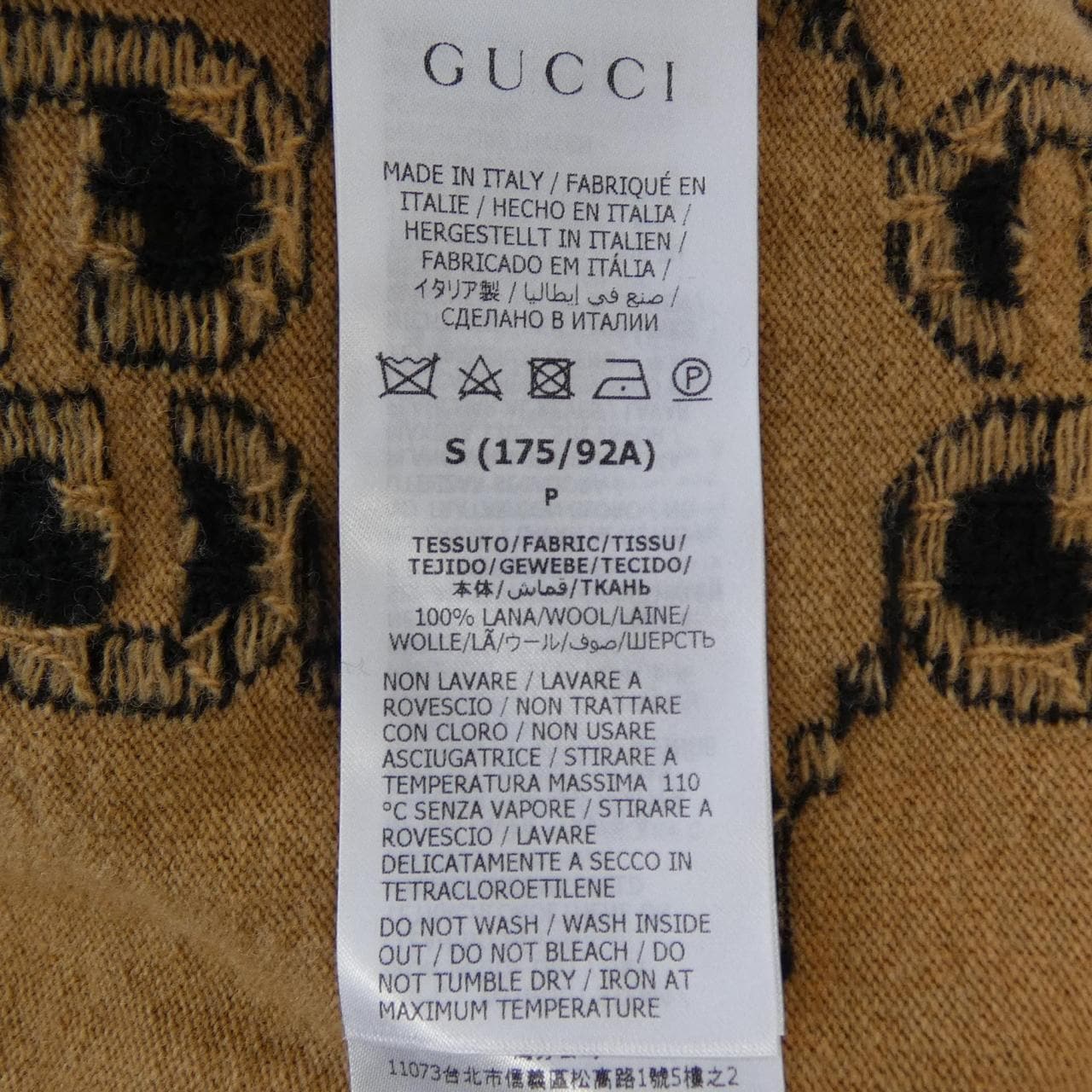 グッチ GUCCI GGウールジャガードセーター 692900 XKCC5 ニット