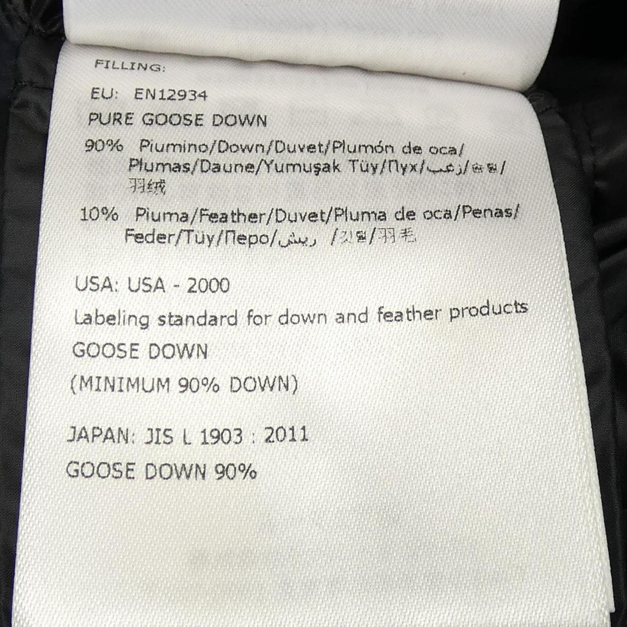 MONCLER MONCLER HERMINE 羽絨大衣