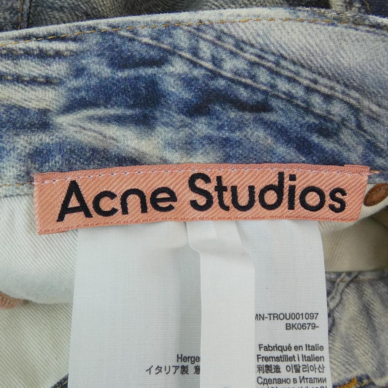 アクネストゥディオズ ACNE STUDIOS FN-MN-TROU001097 ジーンズ