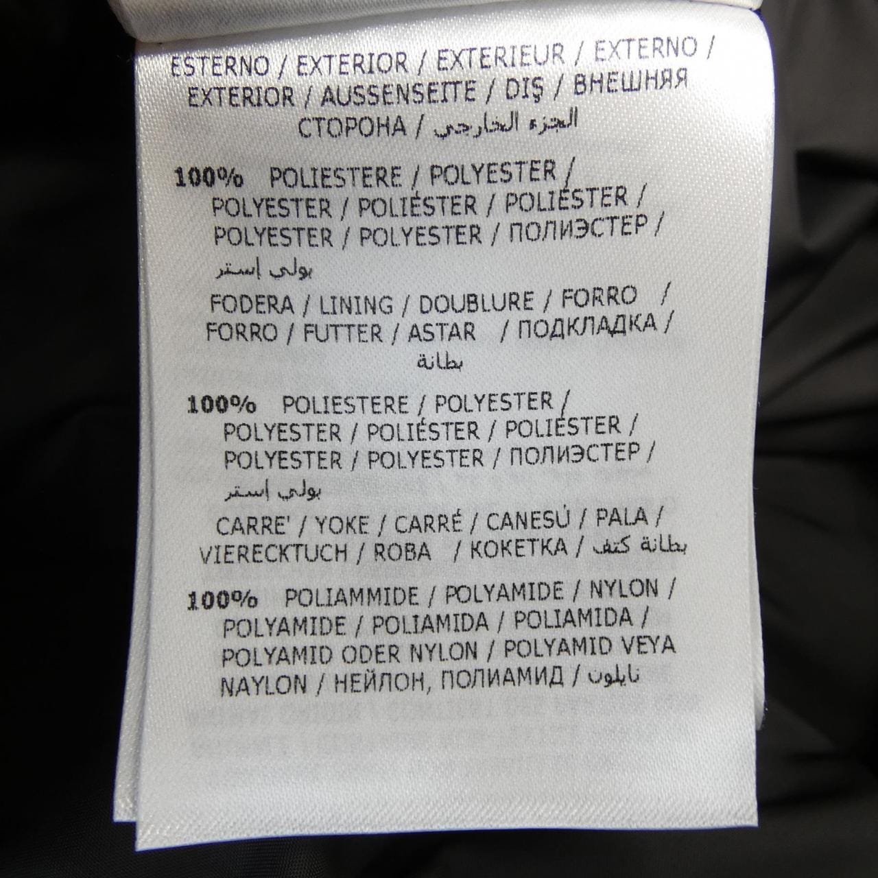 モンクレール MONCLER DUPRES ダウンベスト