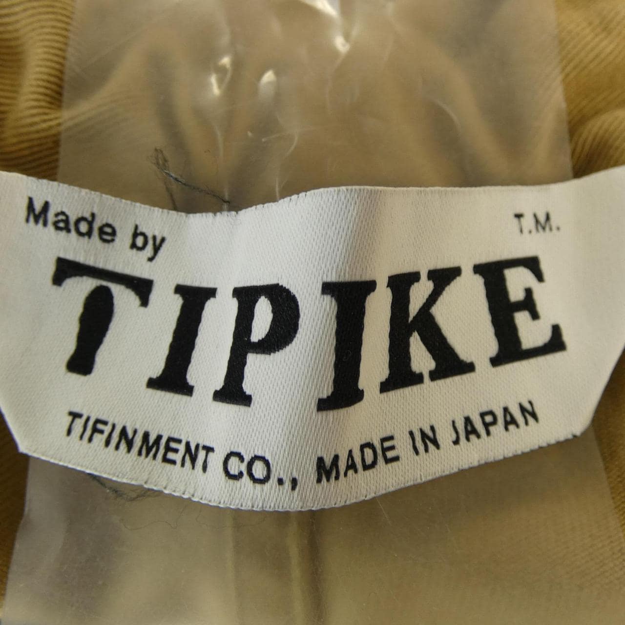 TIPIKE パンツ