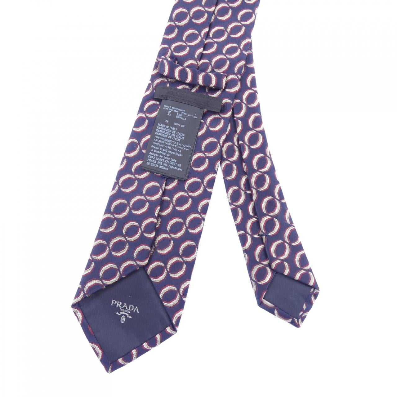 プラダ PRADA NECKTIE