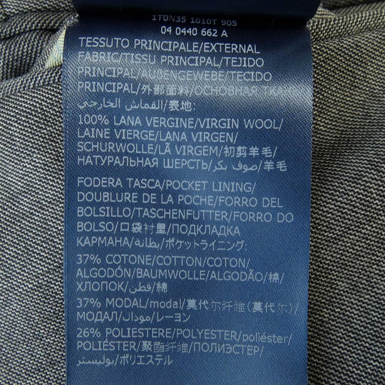 インコテックス INCOTEX パンツ