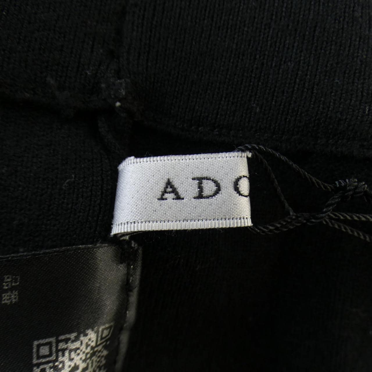 アドーア ADORE パンツ